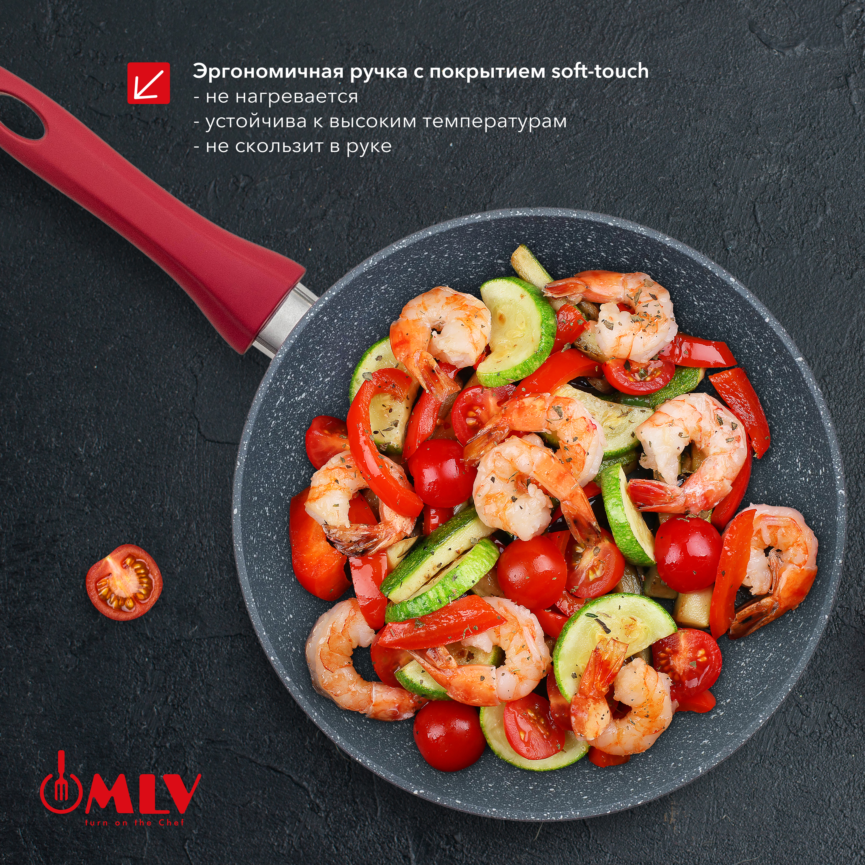 Сковорода глубокая Moulin Villa Granate 24 см - фото 5