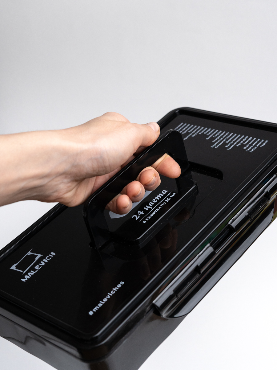 Краски гуашь Малевичъ 24 цв. - фото 10