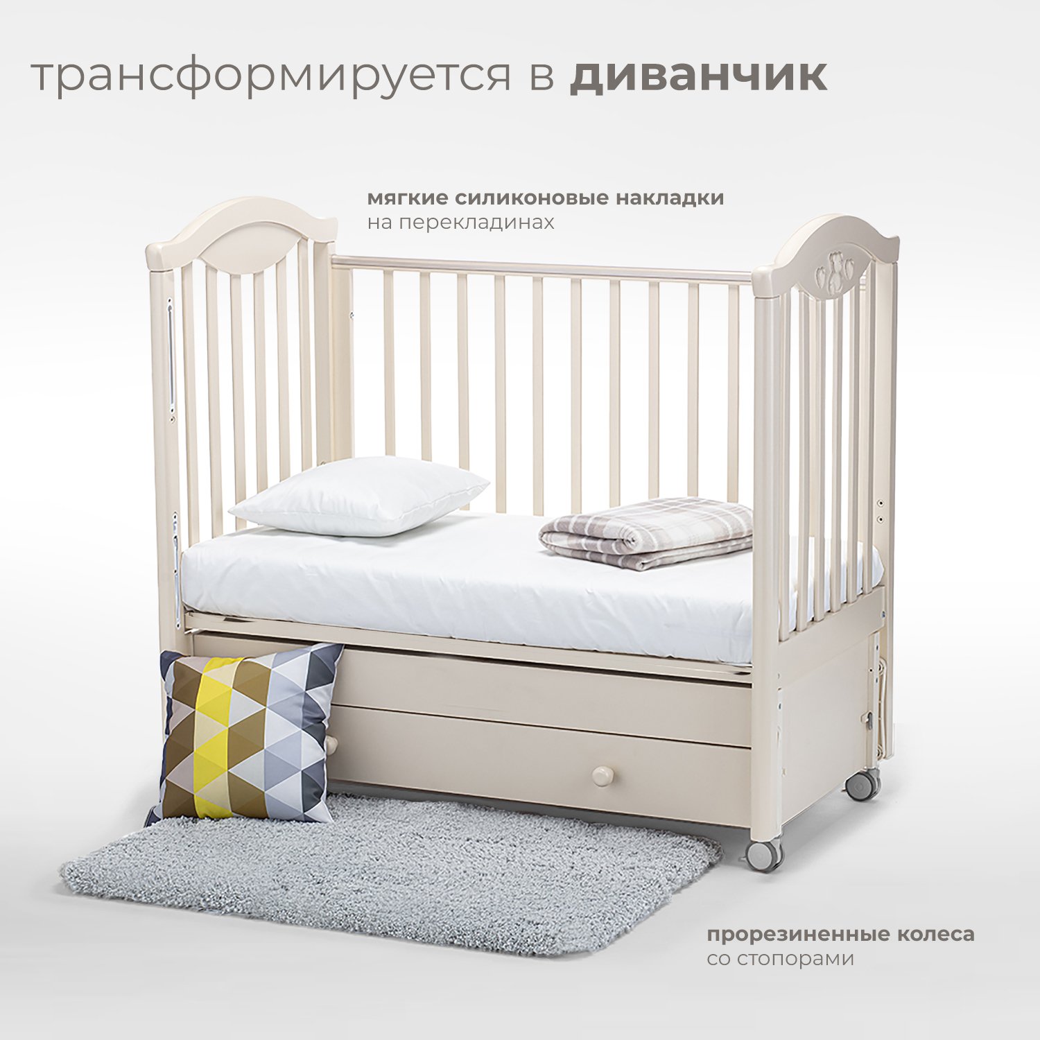 Детская кроватка Nuovita, продольный маятник (слоновая кость) - фото 5