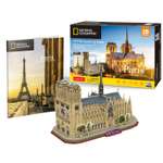 Пазл CubicFun National Geographic 3D