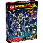 Конструктор LEGO Monkie kid Костяной демон 1375 дет.
