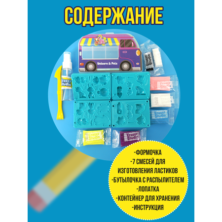 Кинетический песок DIAMANT TOYS-AMAV