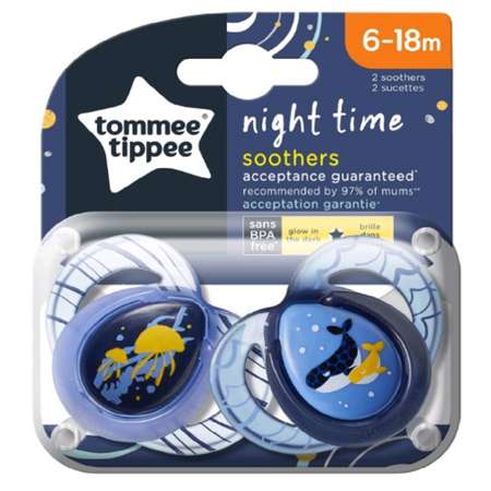 Пустышка Tommee tippee силикон от 6 мес. 2 шт.