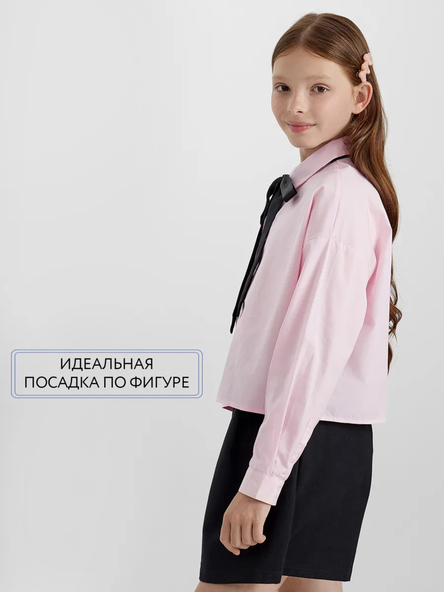 Рубашка Mark Formelle (Марк Формэль) 127969/розовый - фото 5