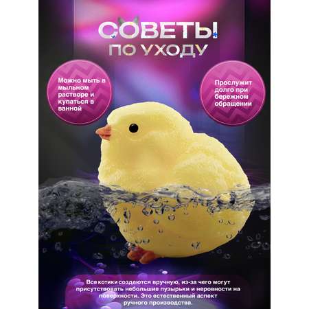 Таба лапка Balori