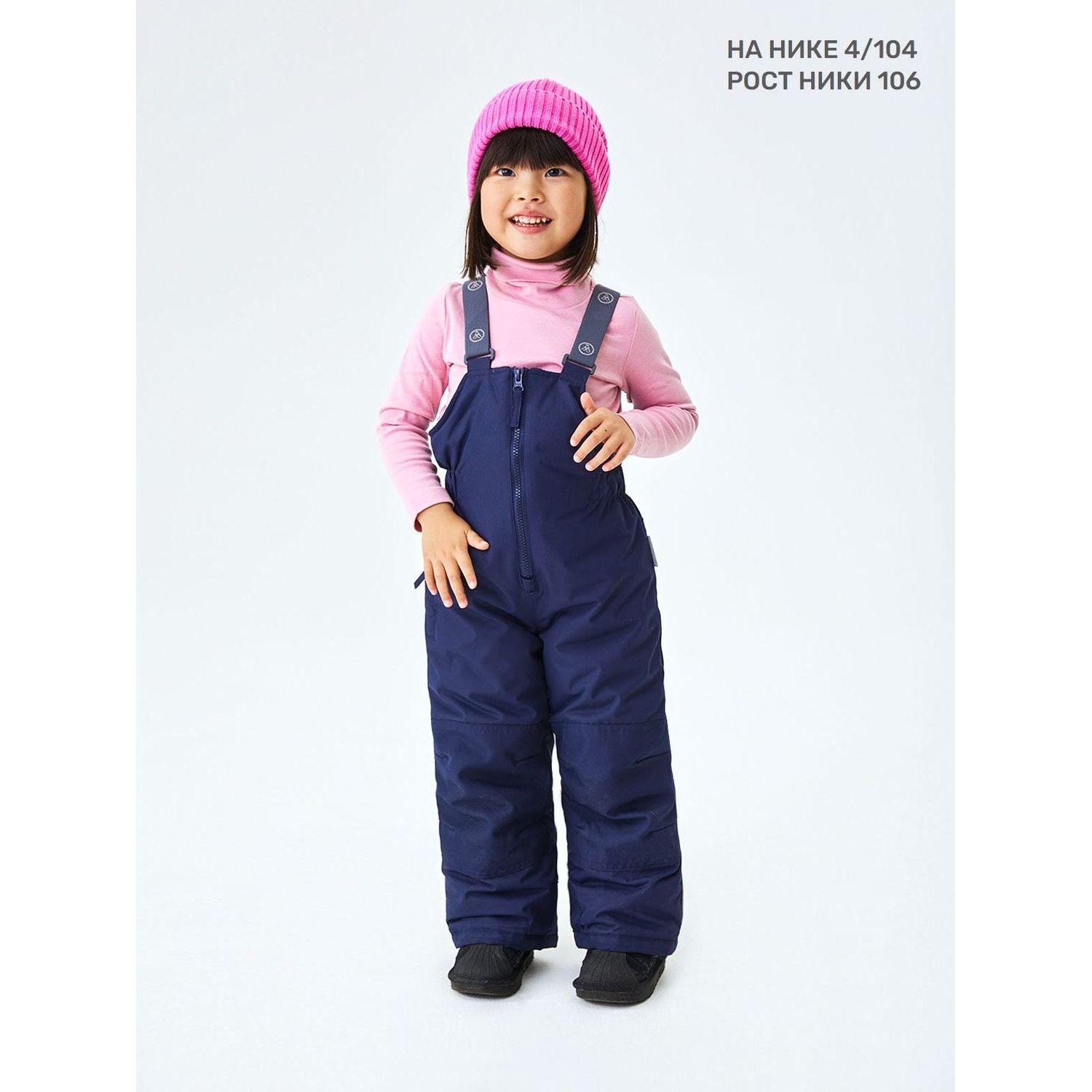 Комплект Premont WP91259DARKBLUE - фото 29