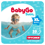 Трусики BabyGo для плавания 5 (12-17кг) 20 шт.