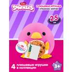 Игрушка мягкая Zuru Snackles Серия 2 Утконос 22см