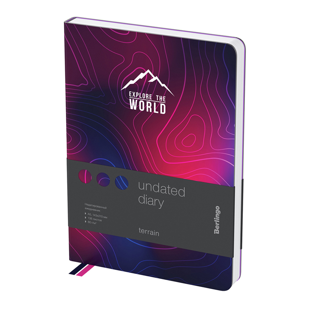 Ежедневник BERLINGO 136 лист. - фото 1
