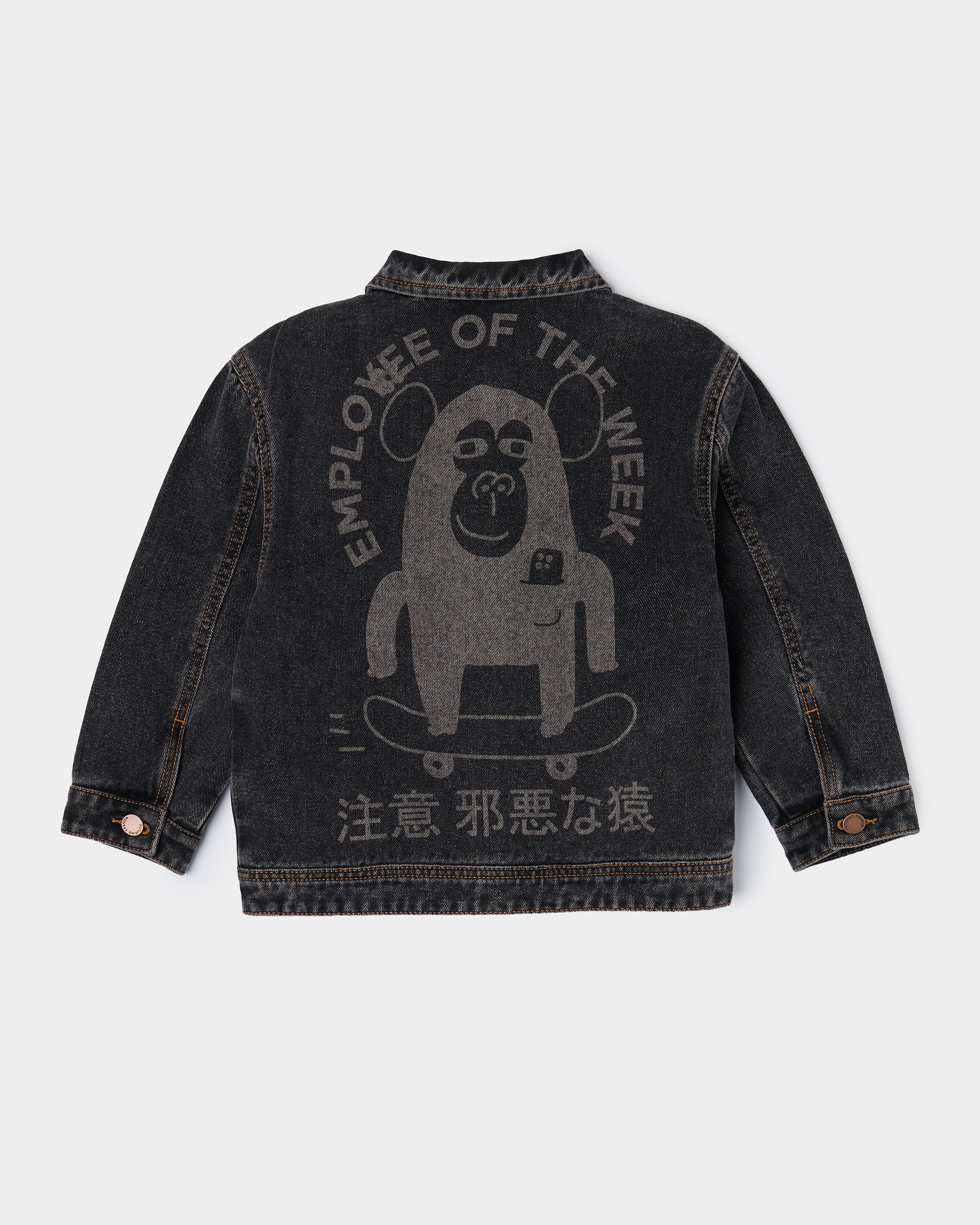 Futurino Fashion S26FF-1BD27tb-99 - фото 2