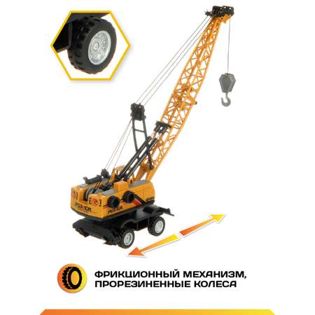Подъемный кран Veld Co