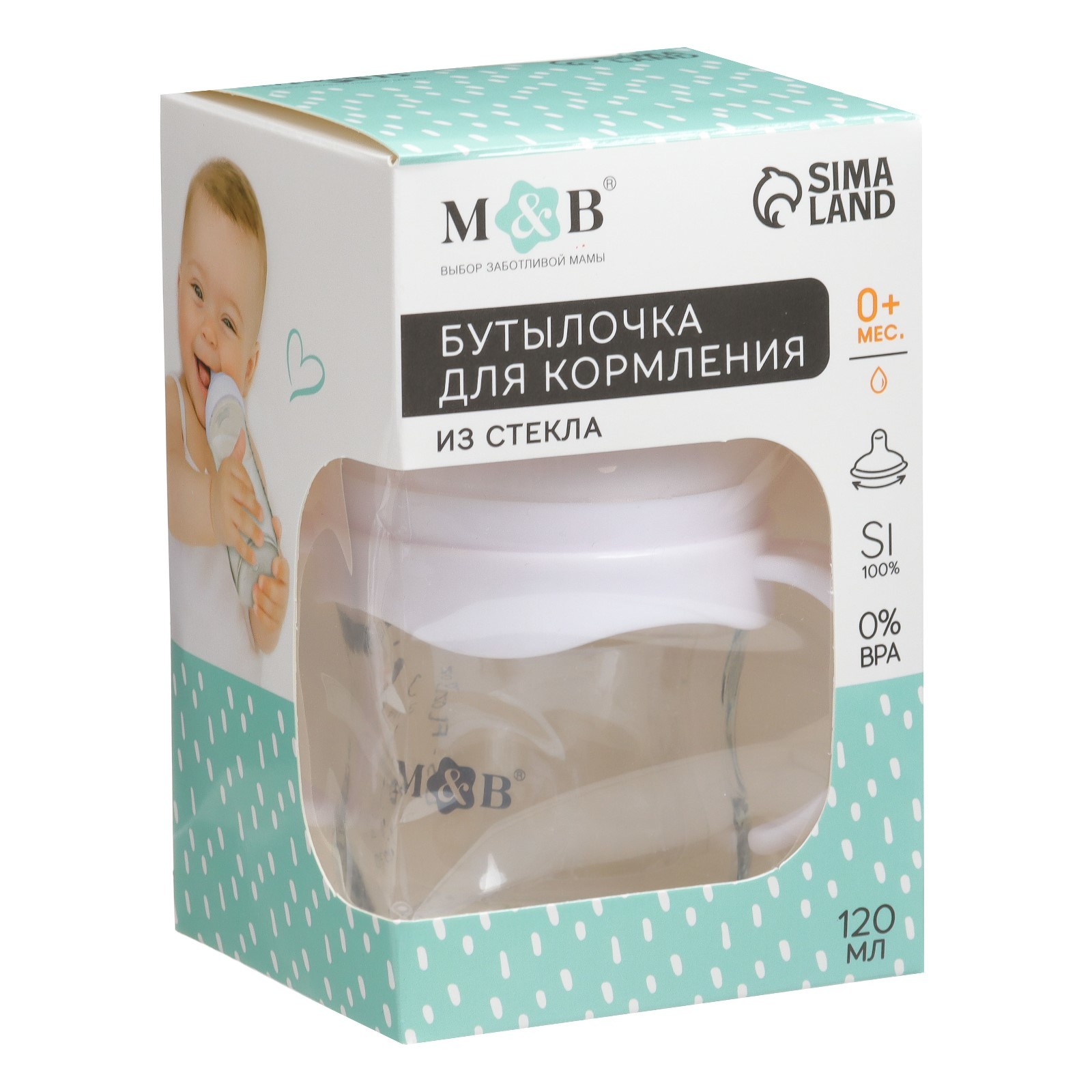 Бутылочка Mum and Baby - фото 8