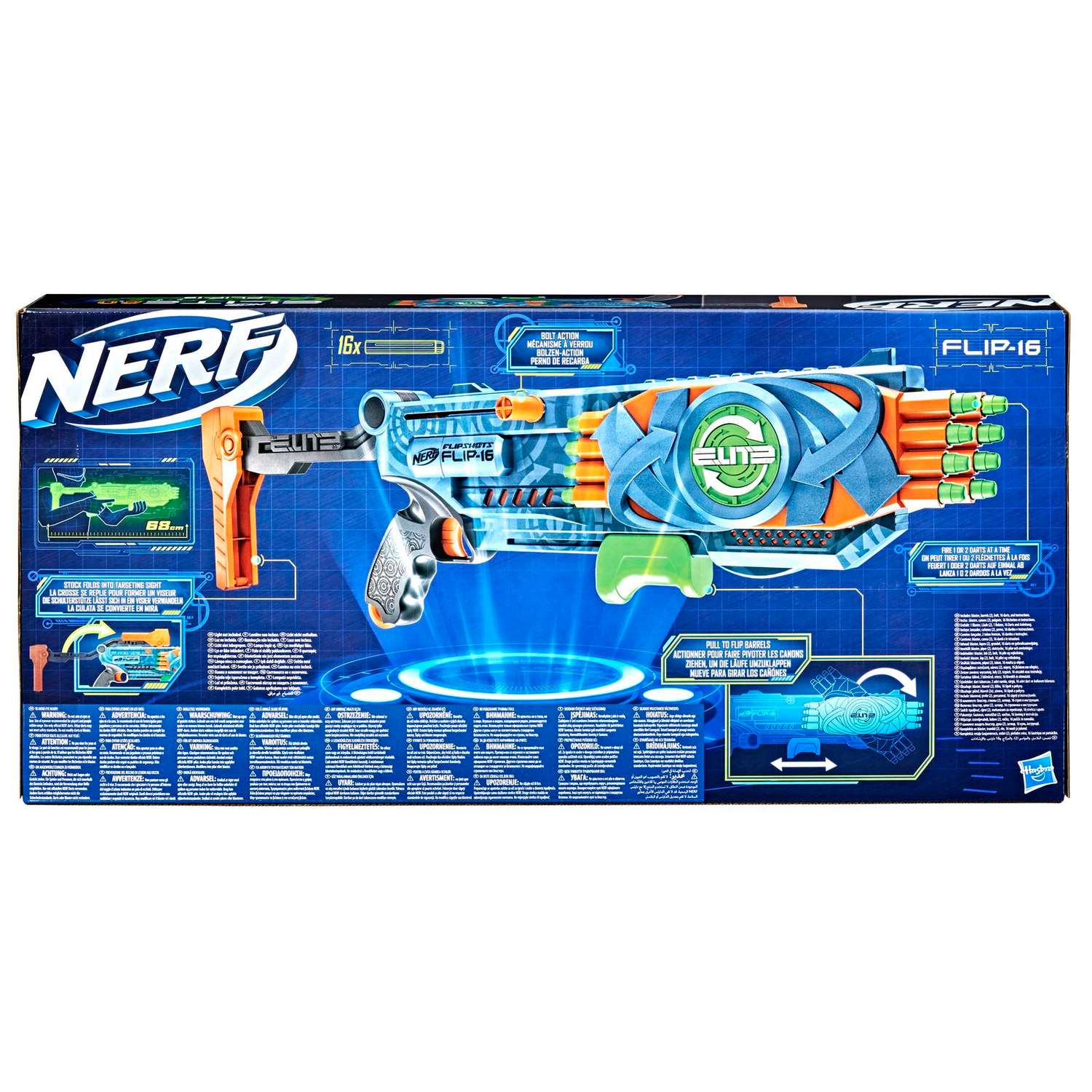 Бластер Nerf Elite Флип - фото 3