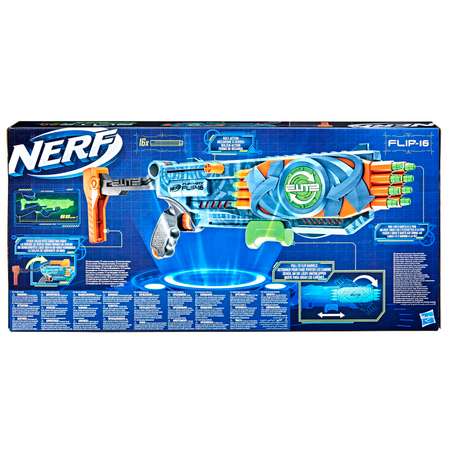 Бластер Nerf Elite Флип