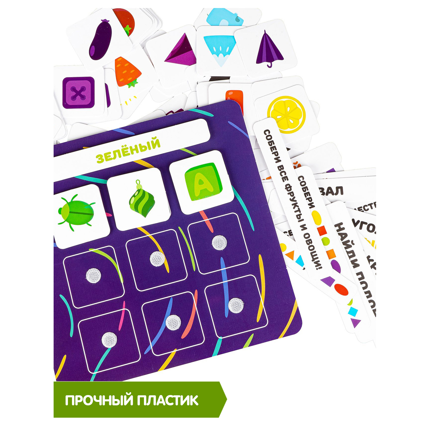 Настольная игра Bondibon на липучках Цвета и формы - фото 6