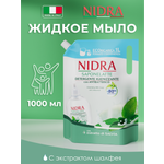 Мыло жидкое NIDRA 1000 мл