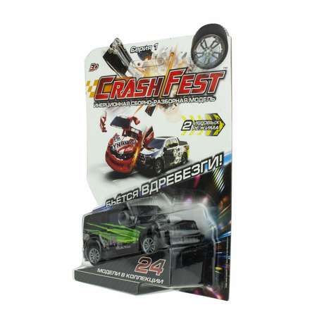 Автомобиль Crashfest