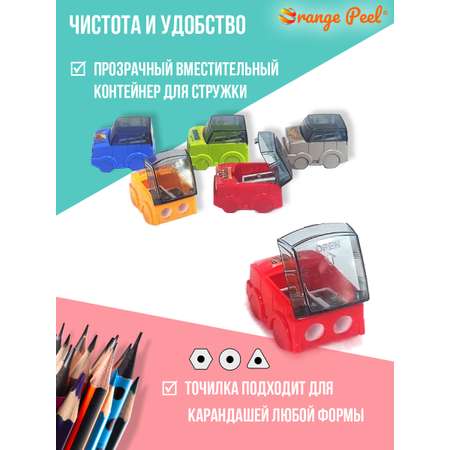 Точилка Orange Peel машинка 5 шт.