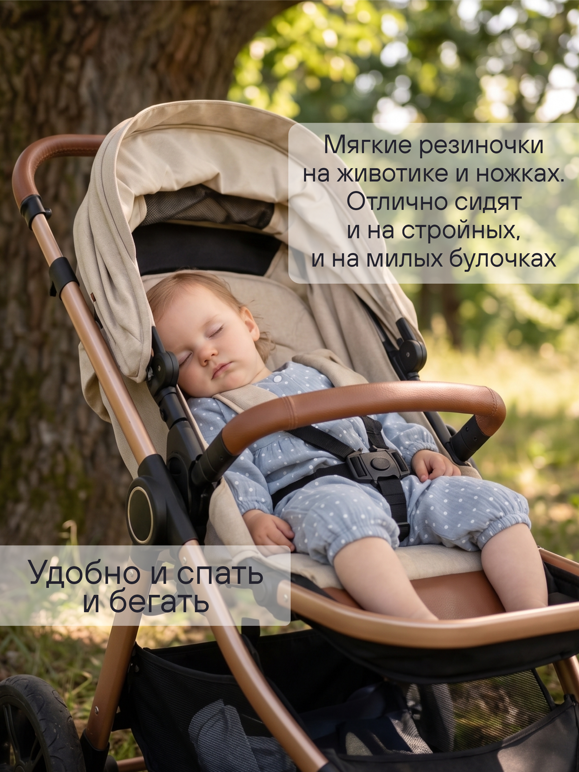 Платье и шортики СОННЫЙ ГНОМИК К4030/50 - фото 12