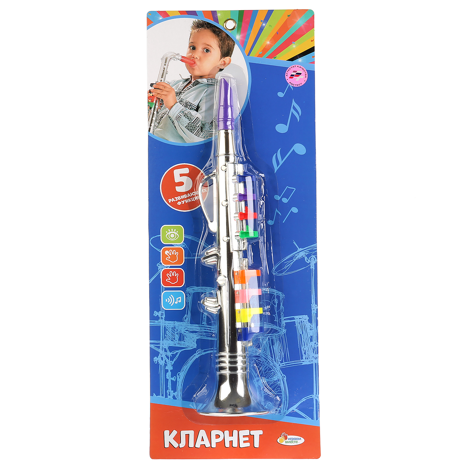 Игрушка Играем вместе - фото 2