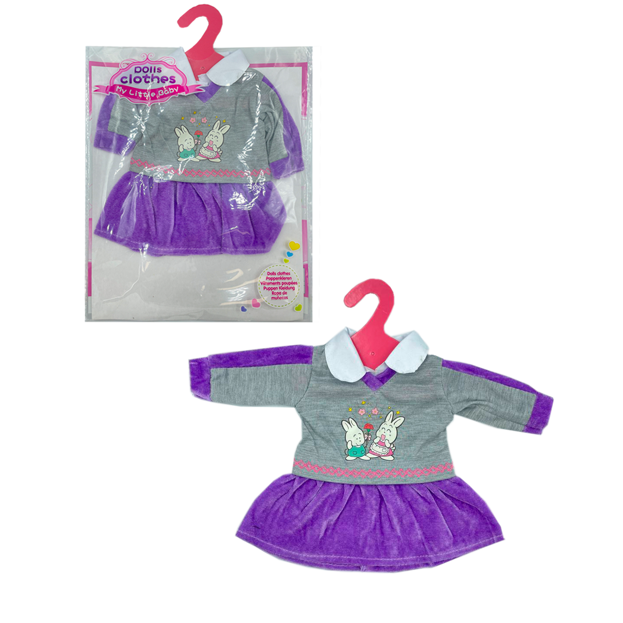 Одежда для кукол SHARKTOYS 33800015 - фото 4