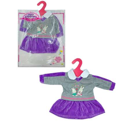 Одежда для кукол SHARKTOYS