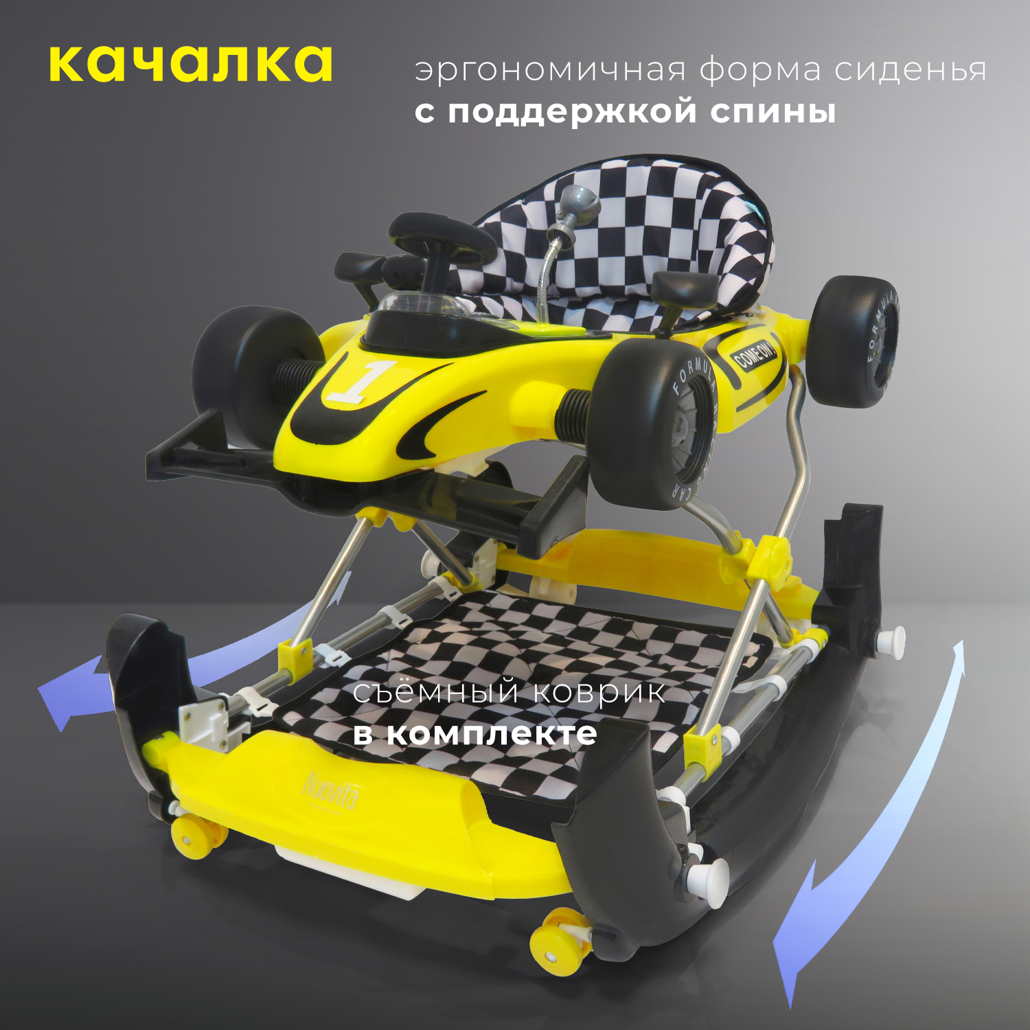 Ходунки Nuovita - фото 4