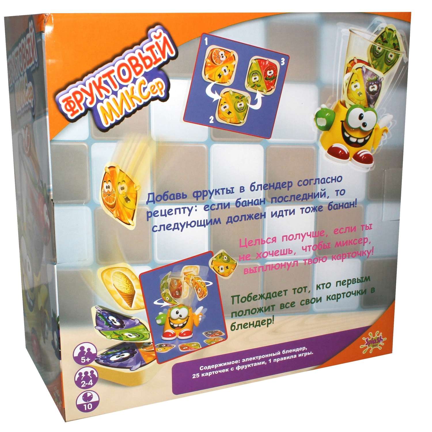 Настольная игра SPLASH TOYS - фото 6