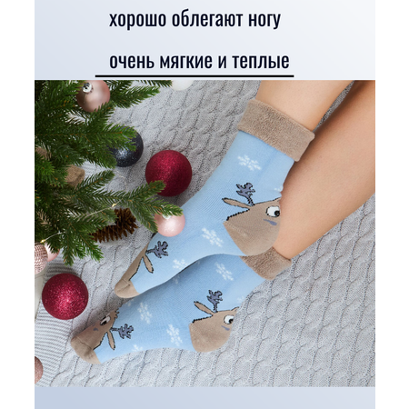 Носки hikerMoss