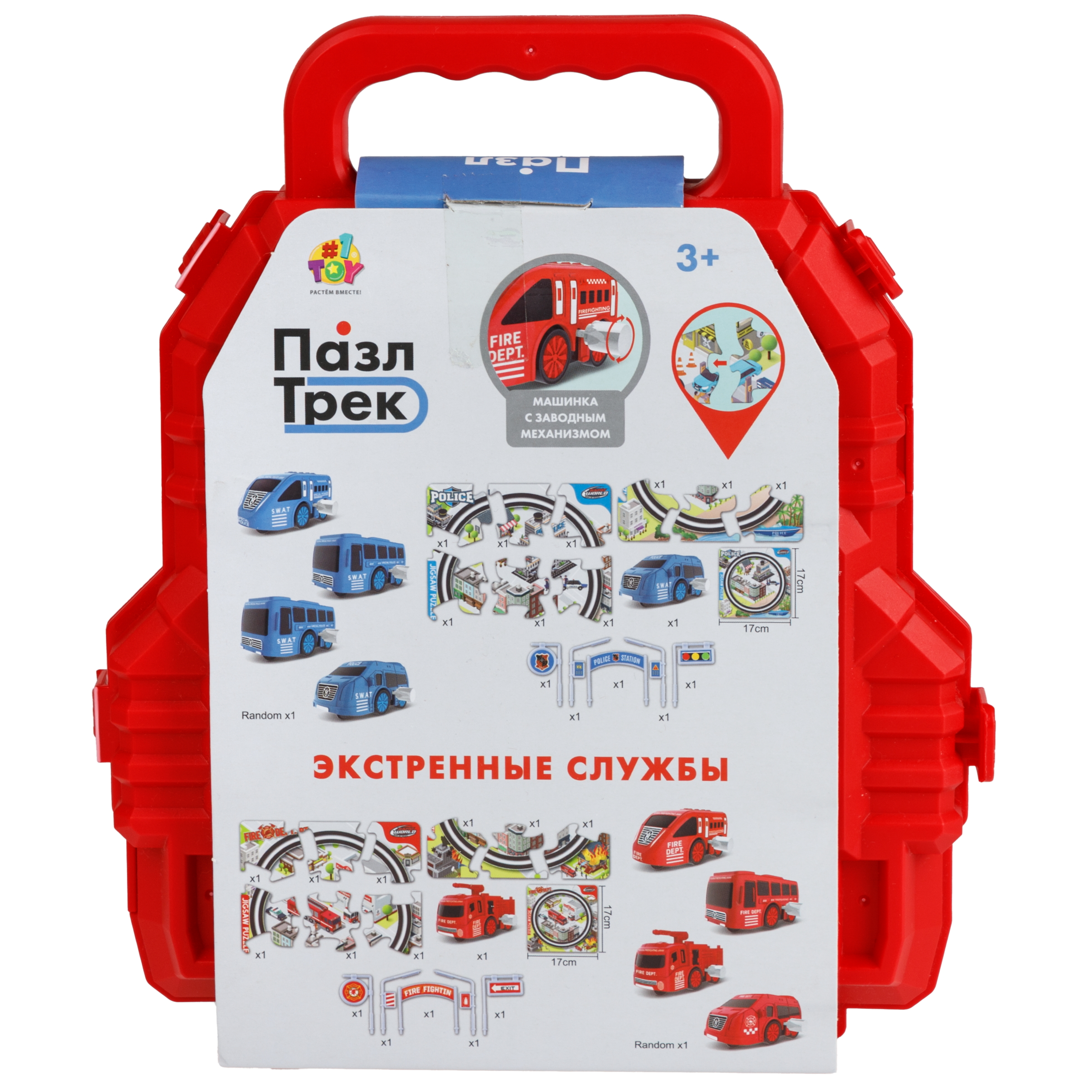 Трек 1TOY Пожарная машина Т26768-2 - фото 14