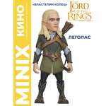 Фигурка MINIX Властелин колец Леголас 12см