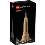 Конструктор LEGO Architecture 21046 1767 дет.