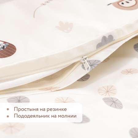 Комплект постельного белья 120х60 Perina Bonjour Bebe