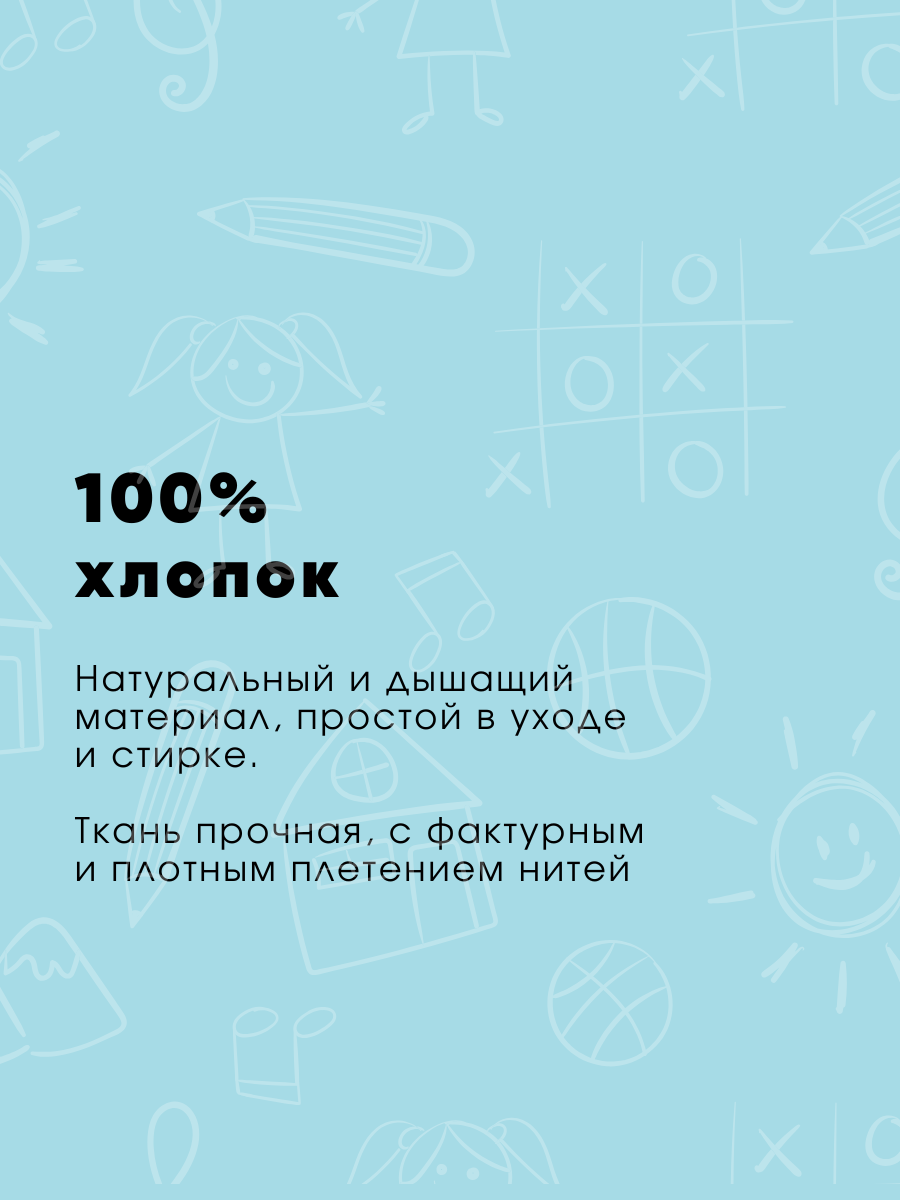 Комплект постельного белья Ночь Нежна Корги полутораспальный 3 предм. - фото 4