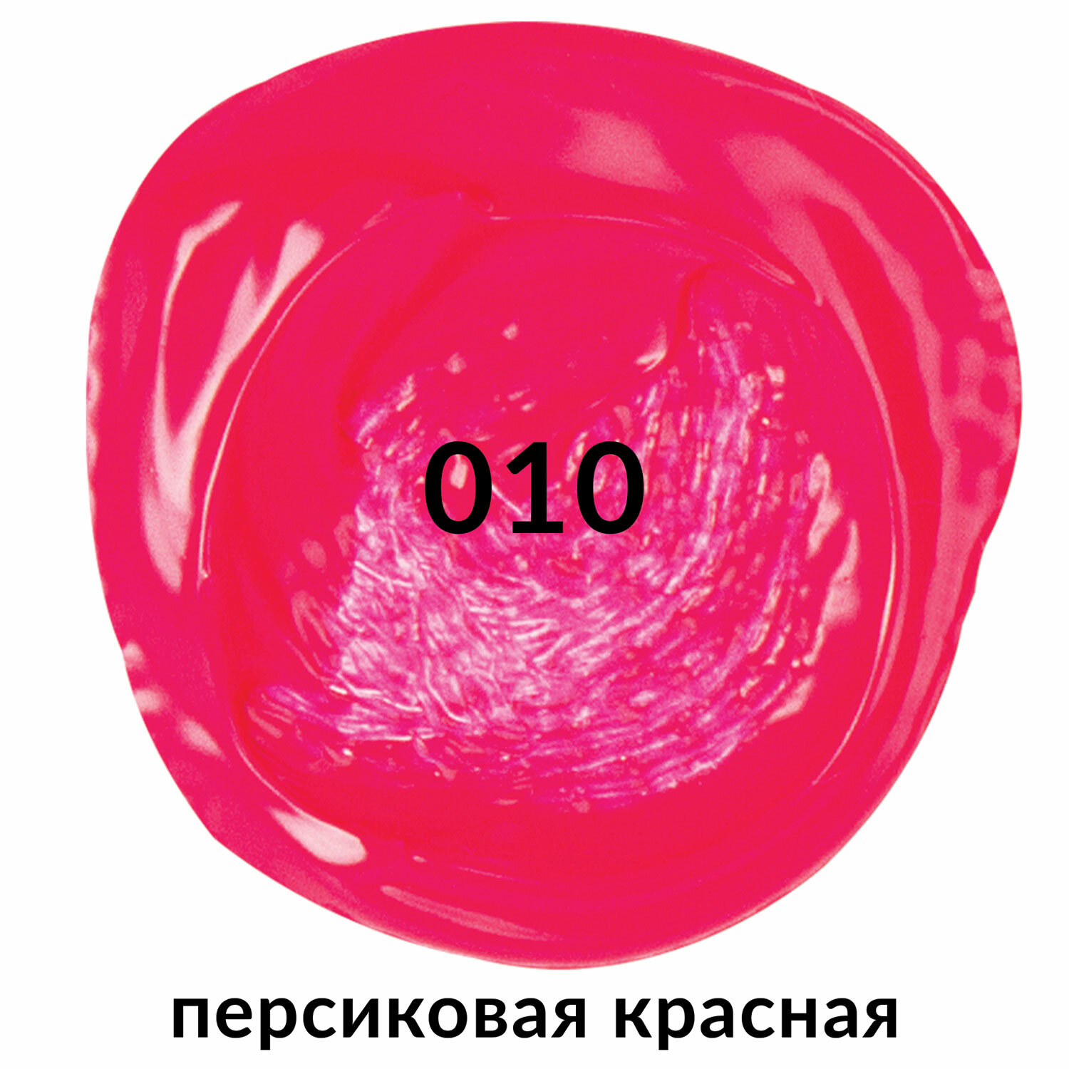Краски акриловые Brauberg - фото 3