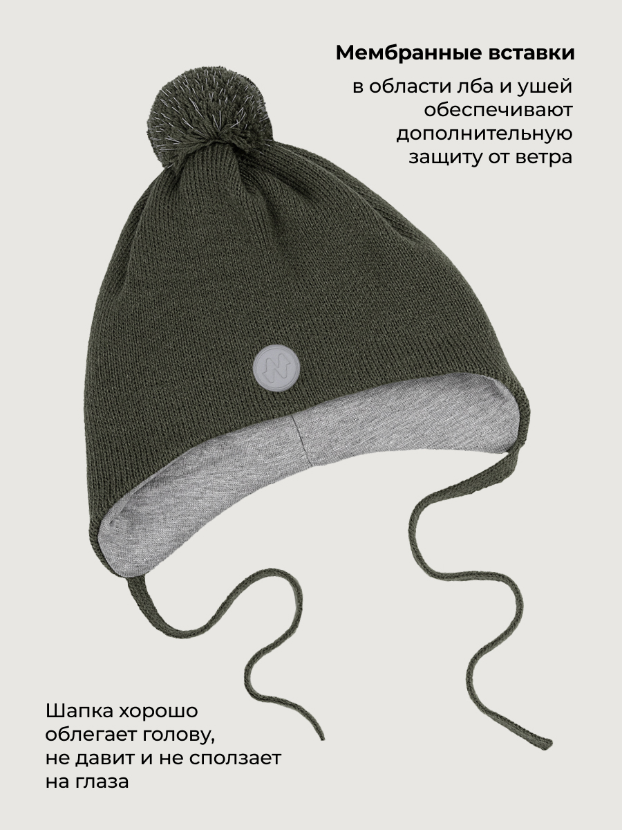 Шапка NIKASTYLE 11з50726 хаки - фото 5