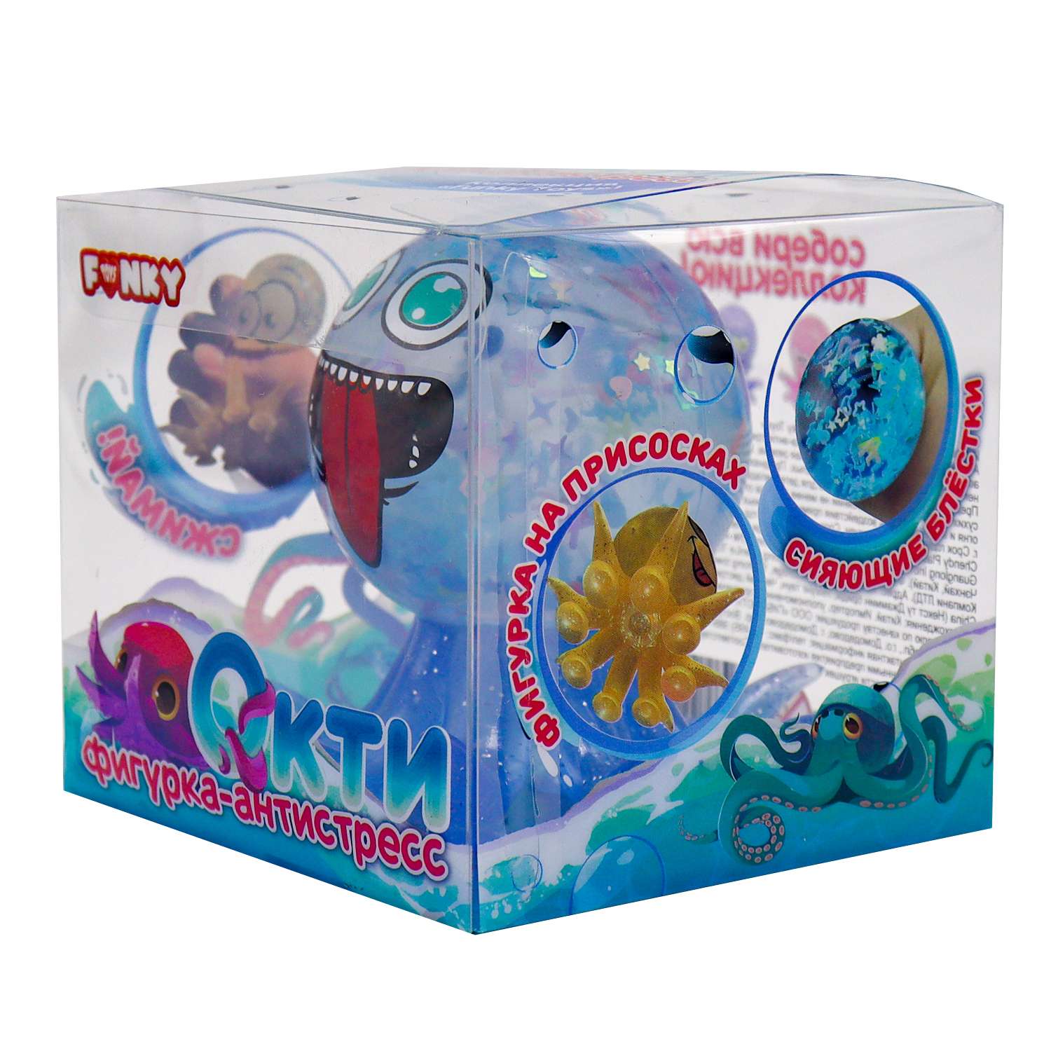 Сквиш Funky Toys в ассортименте - фото 8