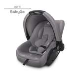 Автокресло BabyGo Betti 0 (0 -13 кг) серый