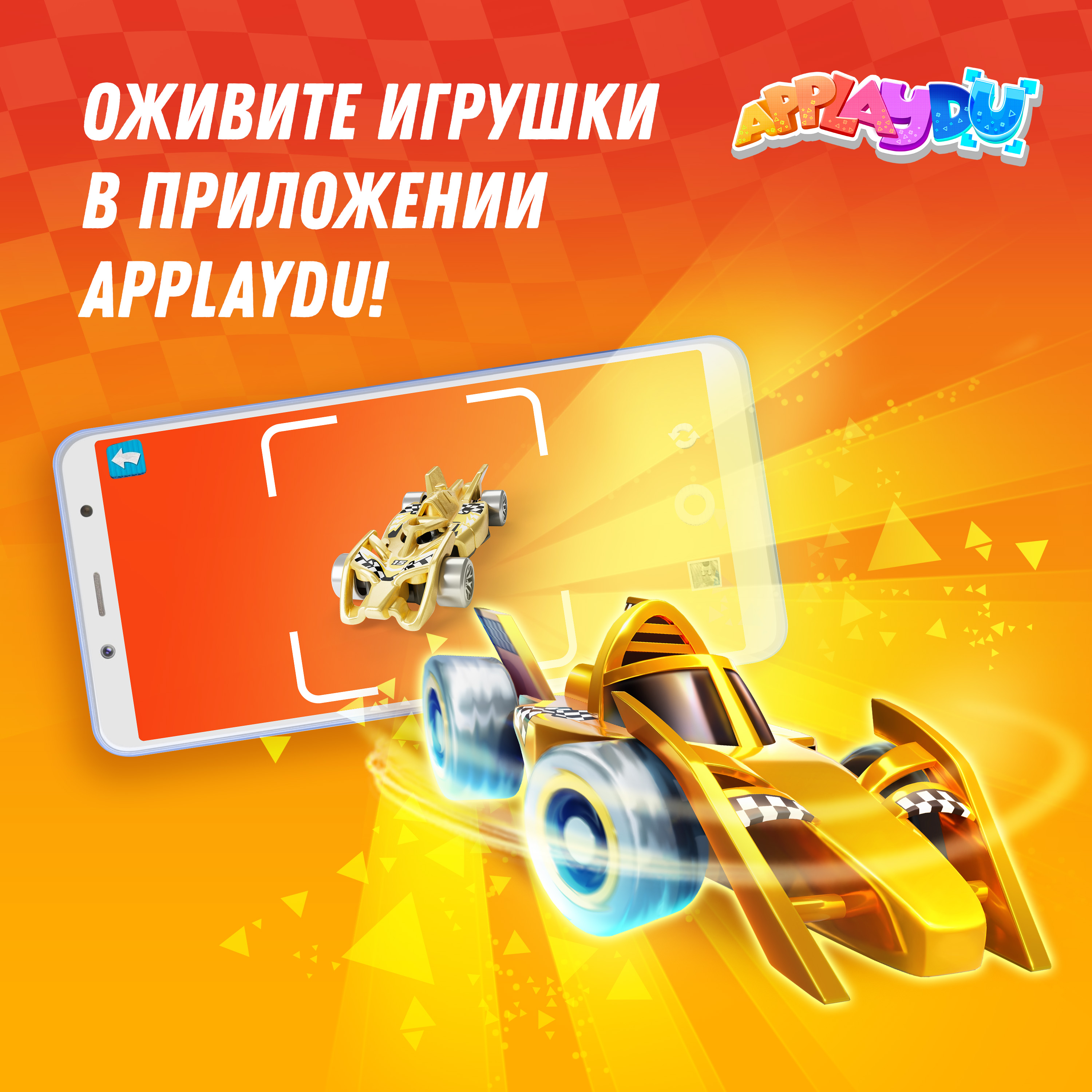 Яйцо Kinder Киндер Сюрприз База 20 г - фото 8