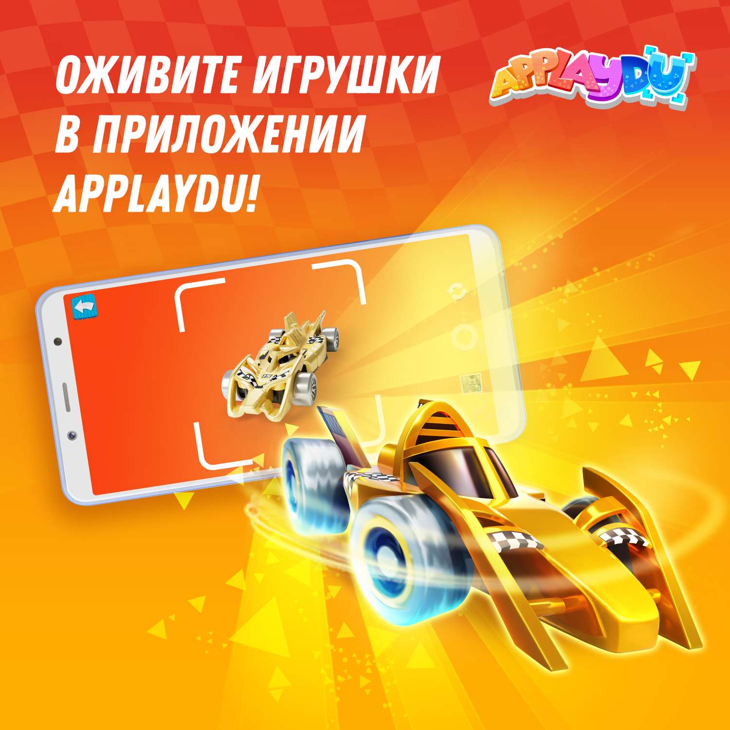 Яйцо Kinder Киндер Сюрприз База 20 г - фото 8