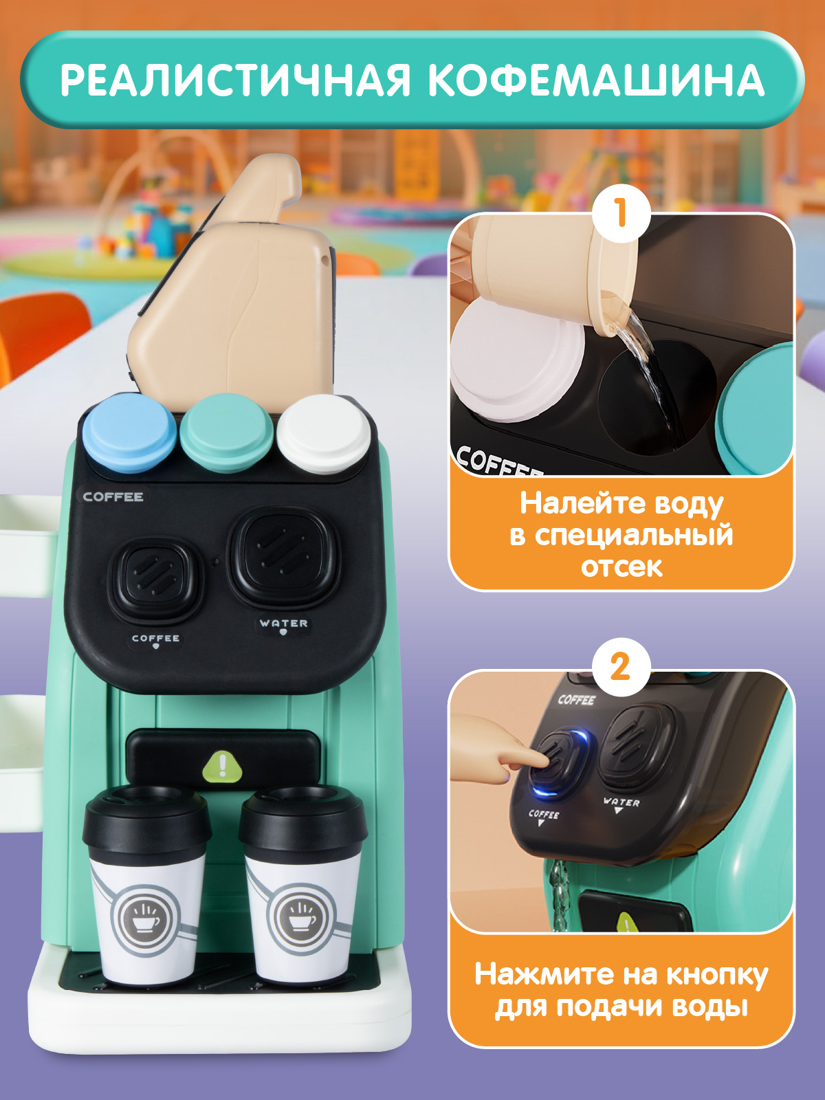 Игровой набор AMORE BELLO прилавок, касса, продукты - фото 4