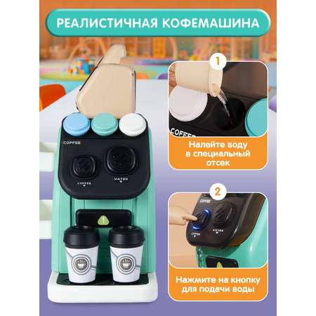 Игровой набор AMORE BELLO прилавок, касса, продукты
