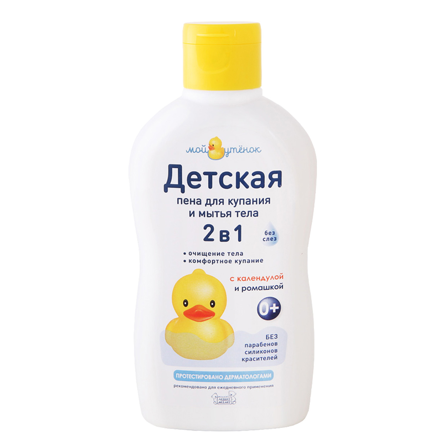 Пена Мой утенок 250 мл - фото 1