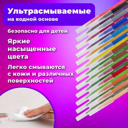 Фломастеры Brauberg 24 цв.