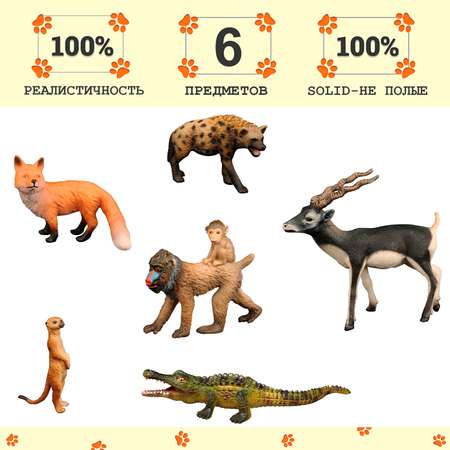 Игровой набор Masai Mara Животные