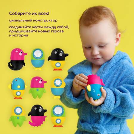 Игрушка Lubby рыбалка