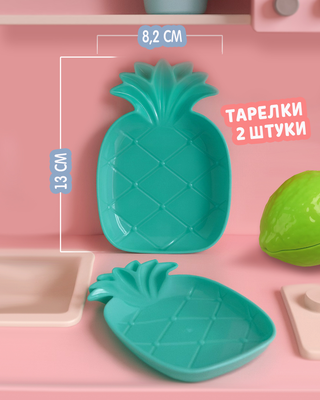 Игрушка 1TOY посуда, продукты 27 предм. - фото 10