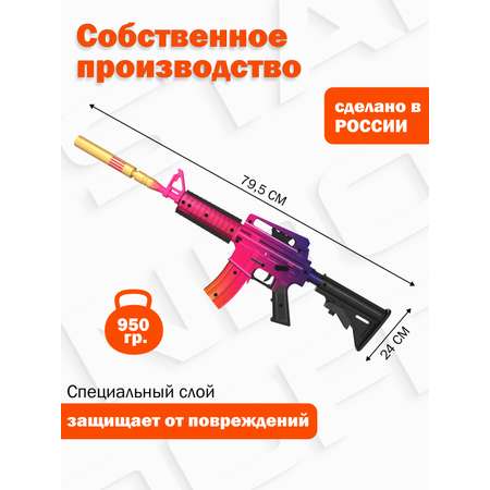 Автомат PalisWood