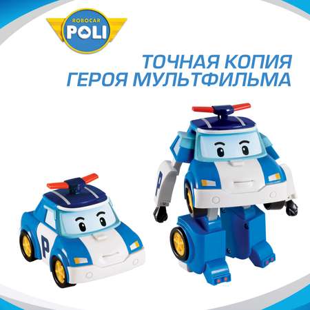 Фигурка РОБОКАР ПОЛИ Поли трансформер