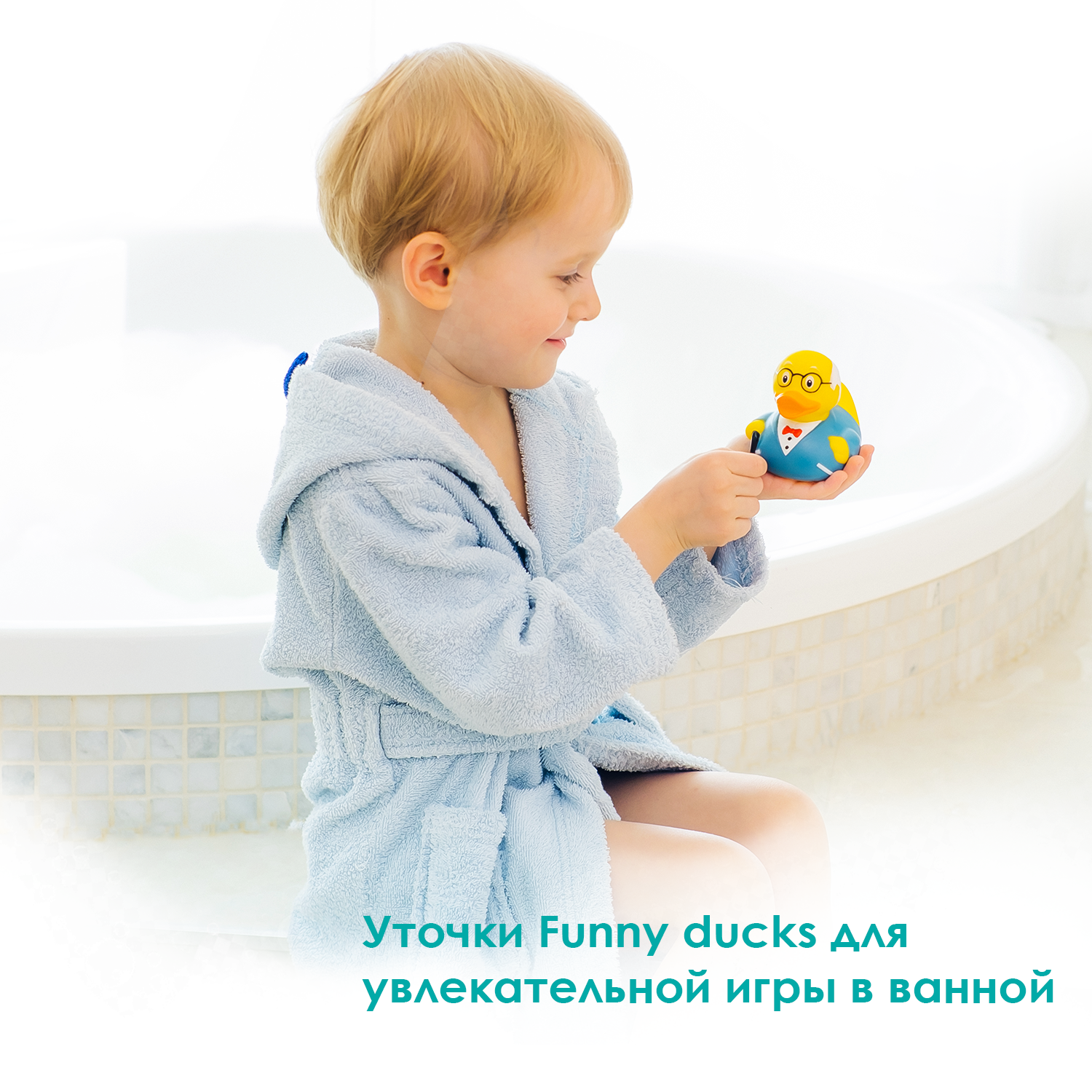 Игрушка Funny ducks Дедушка Уточка - фото 3